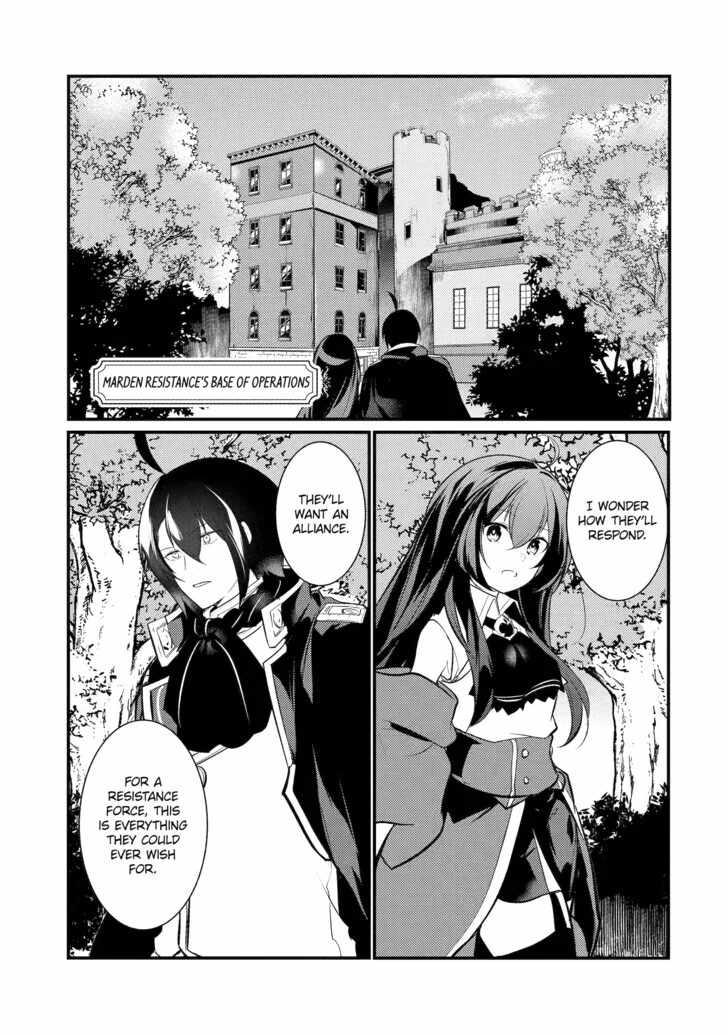 Souda, Baikoku Shiyou: Tensai Ouji no Akaji Kokka Saisei Jutsu Chapter 87 7